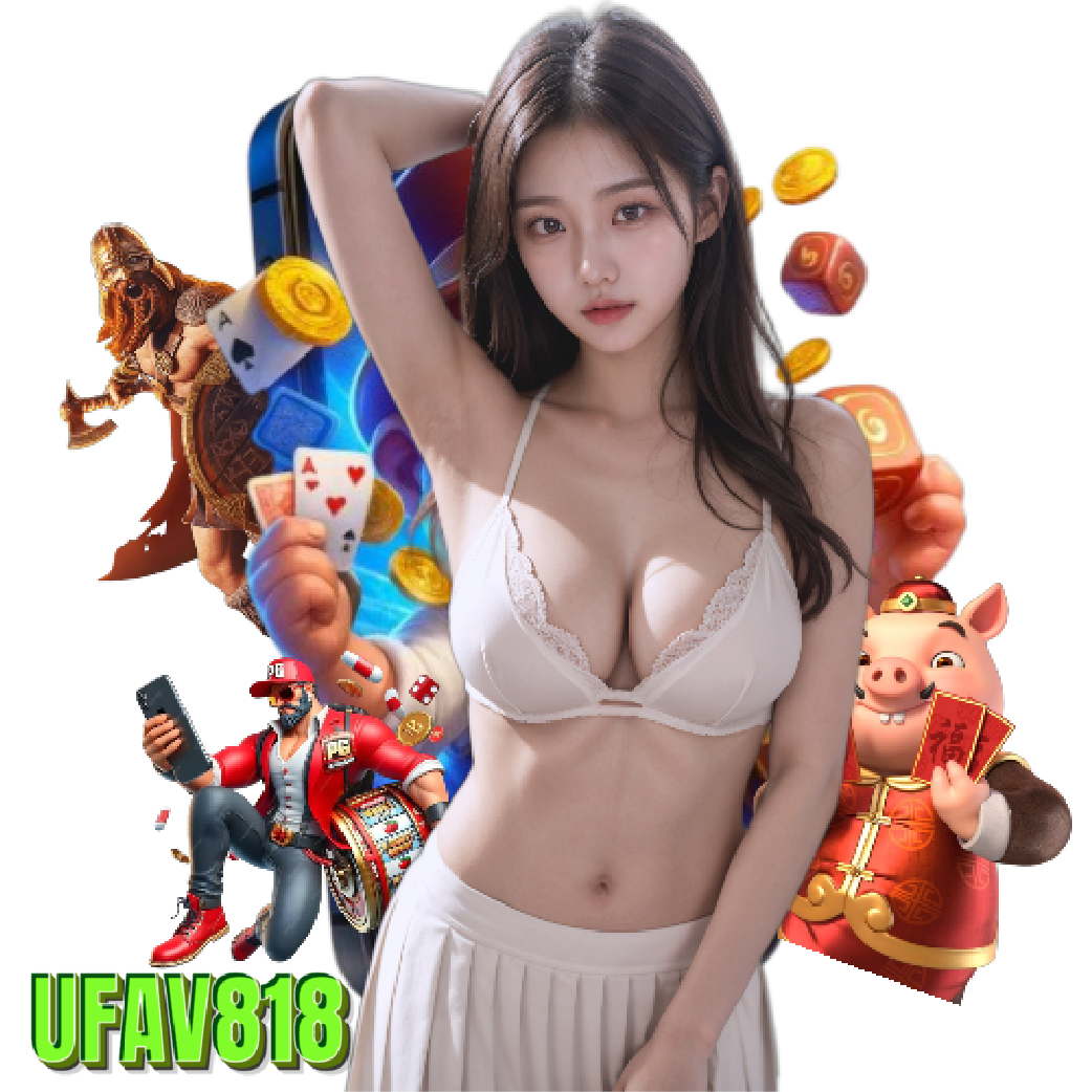 ufav818 แตกง่าย