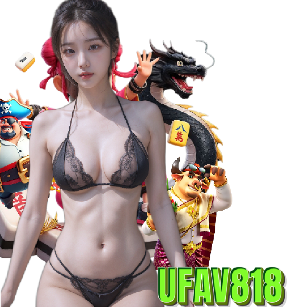 ufav818