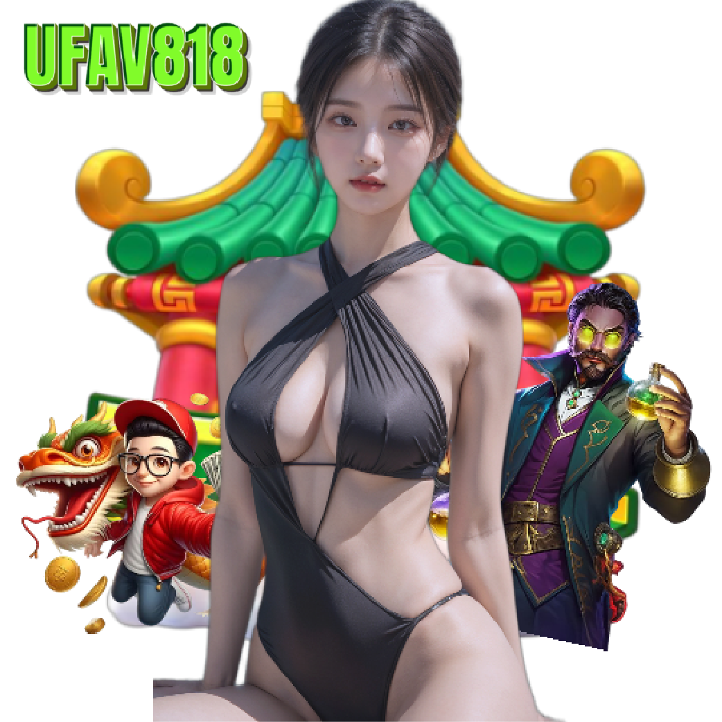 ufav818 slot