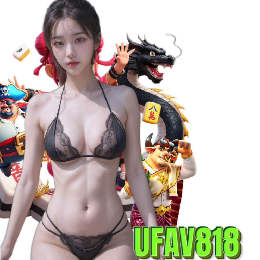 ufav818