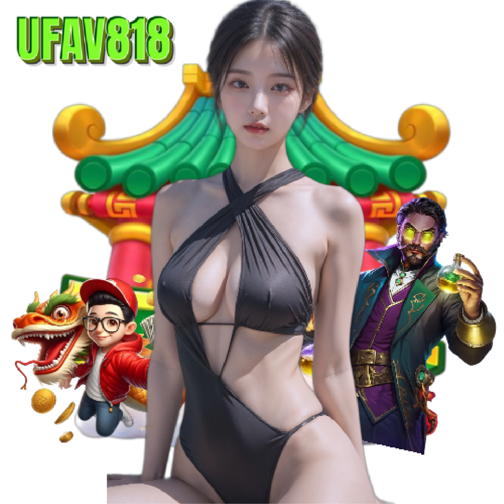 ufav818 slot