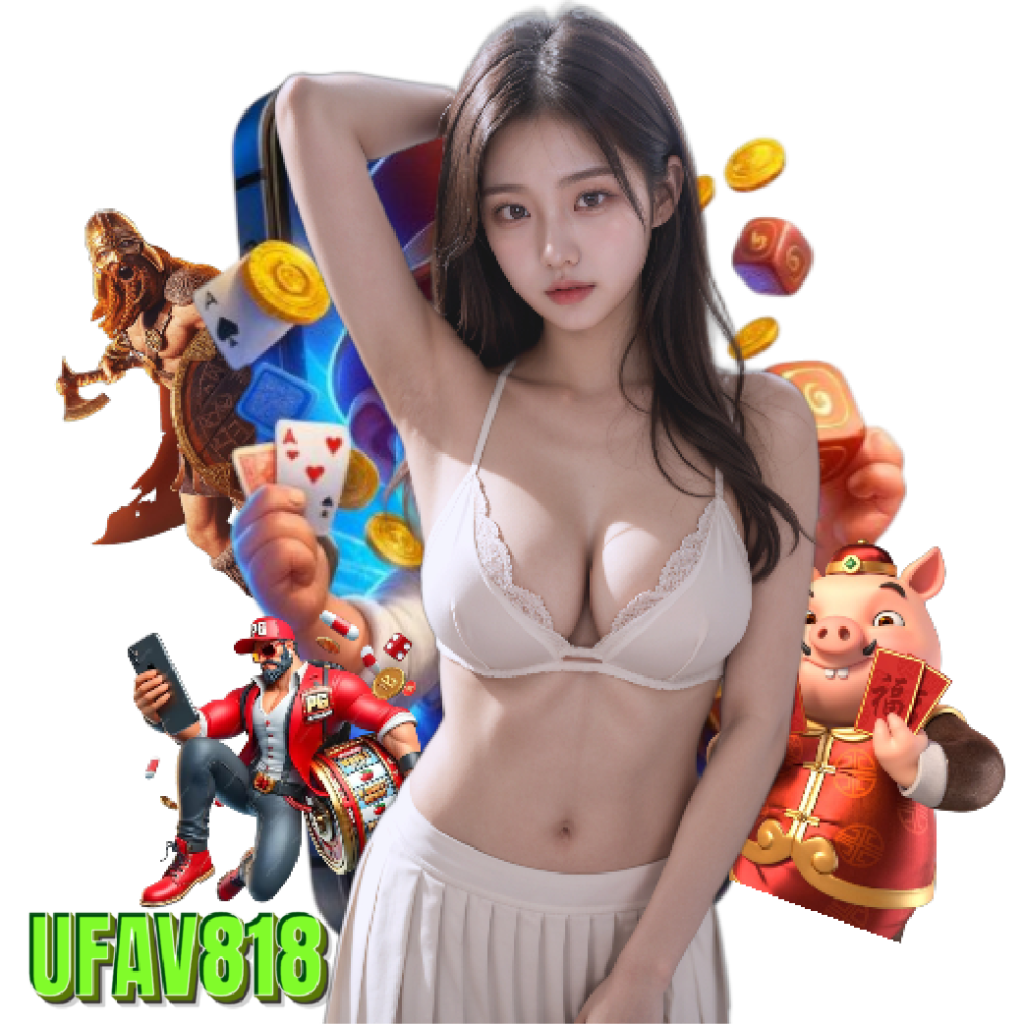 ufav818 แตกง่าย